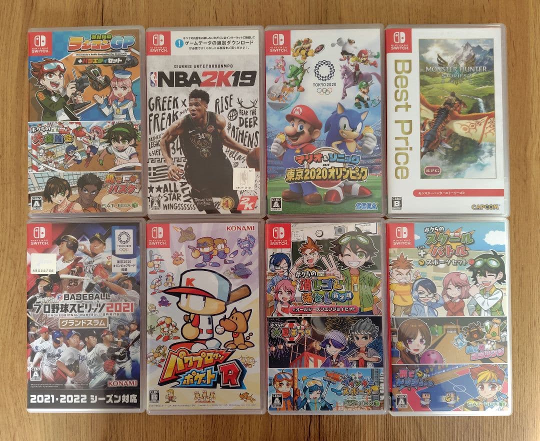 〈週末限定大特価〉中古Switchソフトまとめ売り8本セット④送料込み