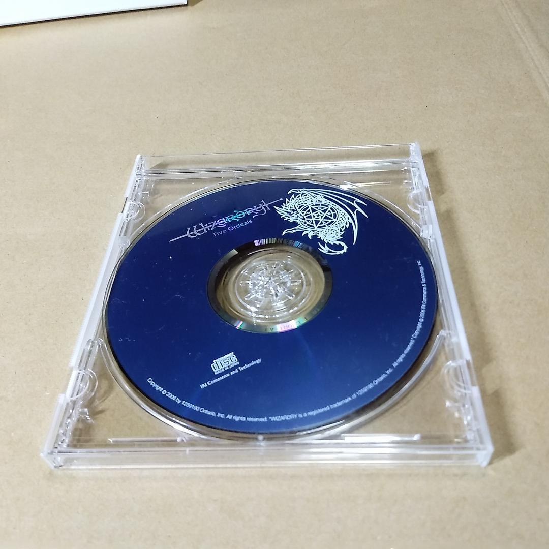 ウィザードリィ・外伝 五つの試練