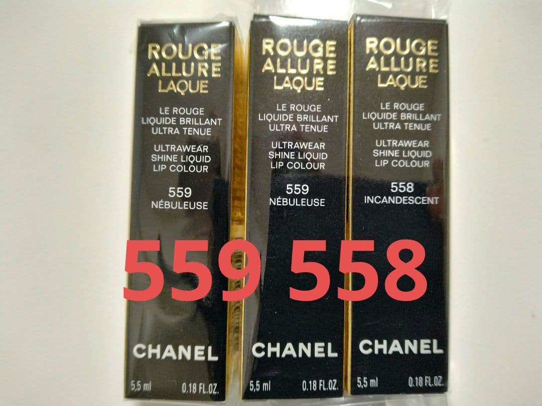 ルージュ アリュールラック ネビュルーズ インカンデセント