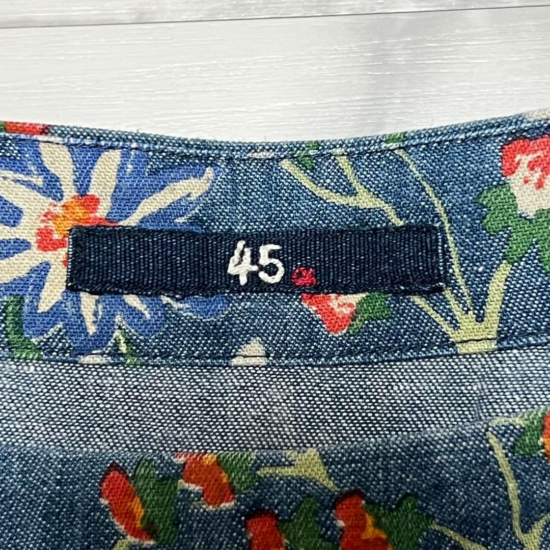 【美品】45R フォーティーファイブアール 花柄 デニム チュニック インディゴ