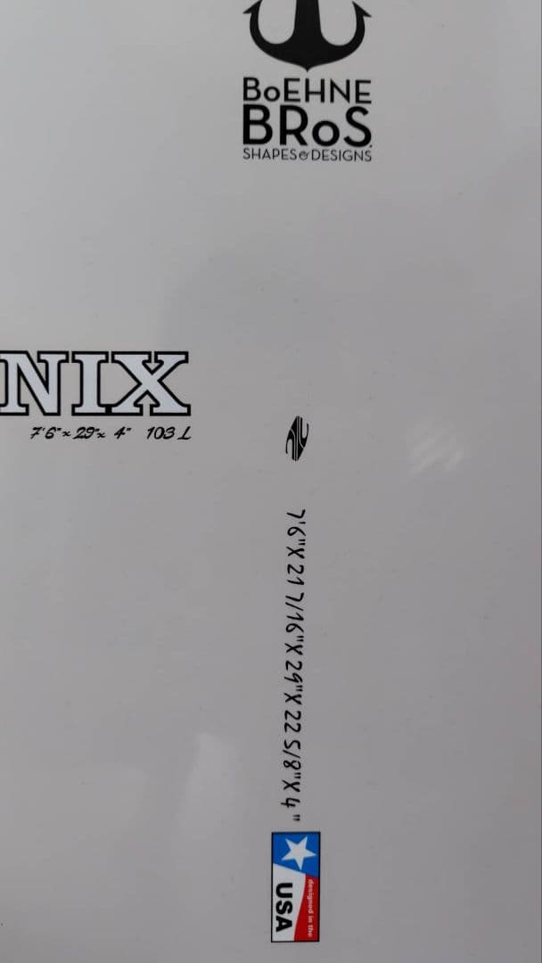 らっこ　INFINITY SUP PHENIX V2 KEEL FIN