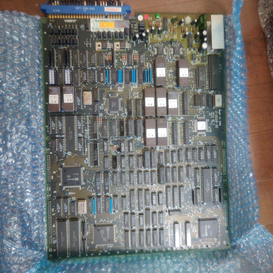 速い者しか勝たんッ❤ダークシールアーケード基板