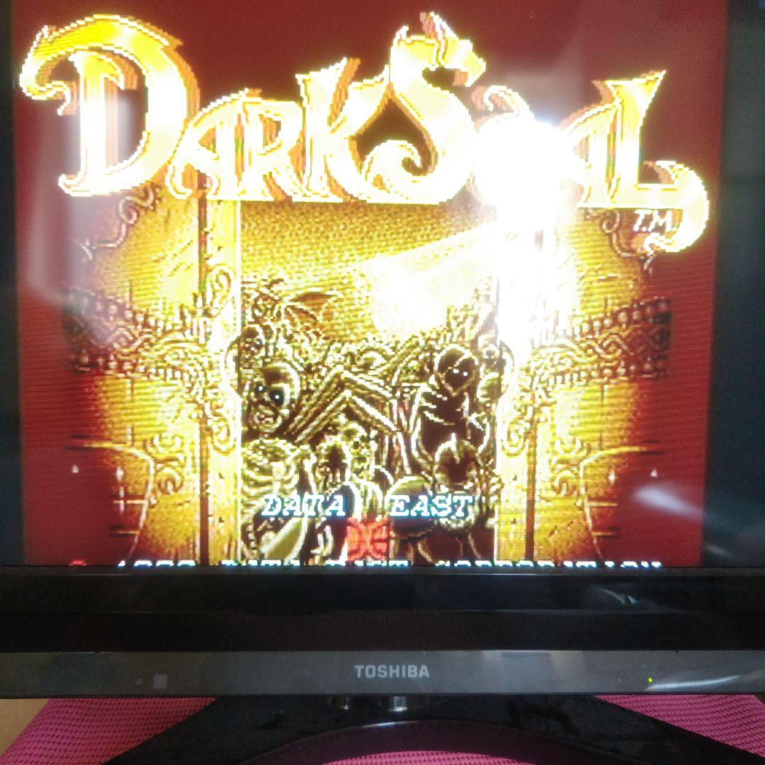 速い者しか勝たんッ❤ダークシールアーケード基板