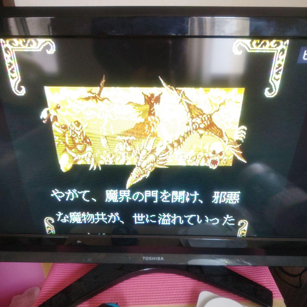 速い者しか勝たんッ❤ダークシールアーケード基板