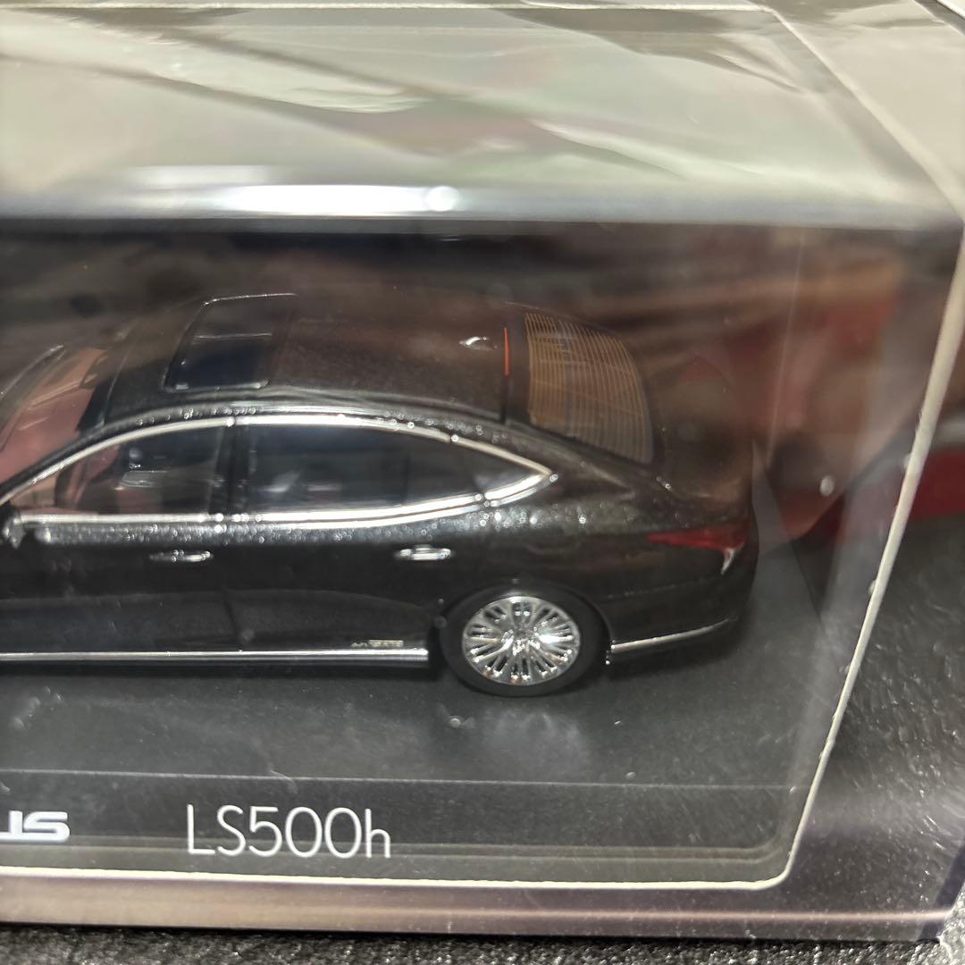 ス*ル様 京商　レクサス　LS 500h 1/43 ミニカー