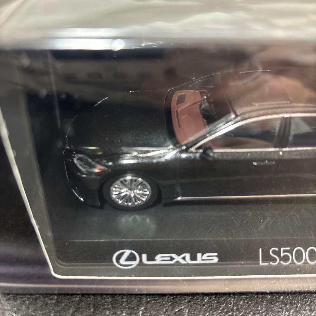 ス*ル様 京商　レクサス　LS 500h 1/43 ミニカー