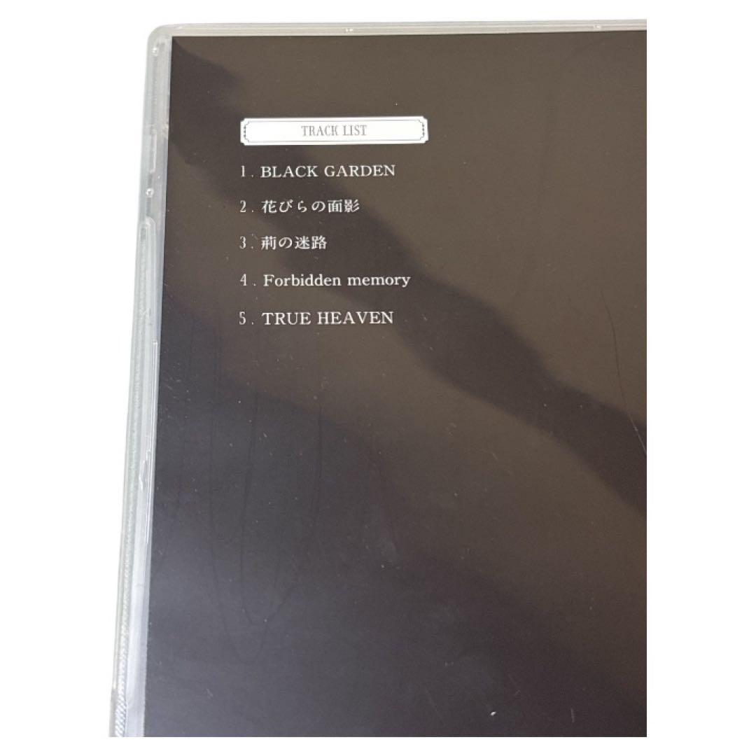 うたプリ HE★VENS BLACK GARDEN ゲームブック サントラCD