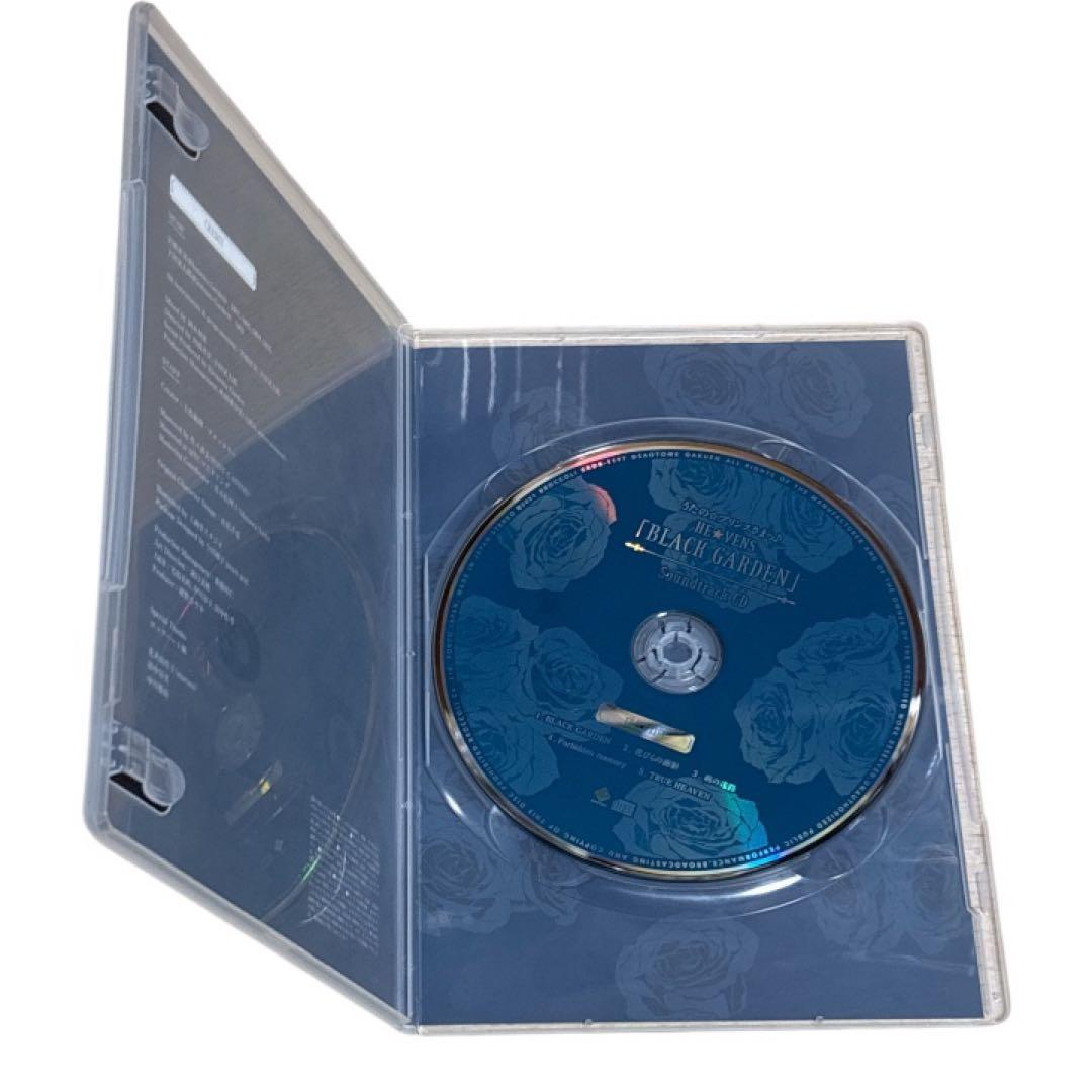 うたプリ HE★VENS BLACK GARDEN ゲームブック サントラCD