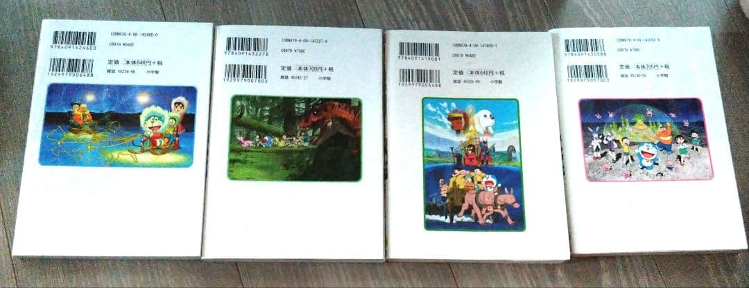 まんが、小説　ドラえもん、にゃんこ大戦争、コナン、