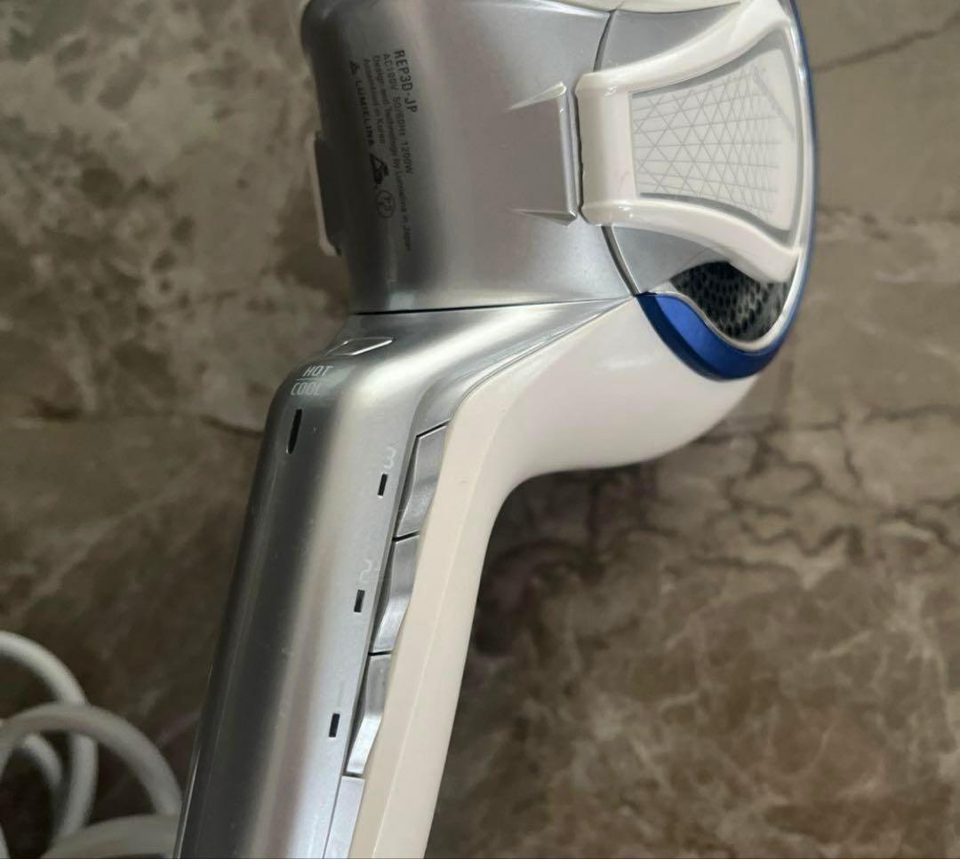 レプロナイザー 3D Plus | ドライヤー