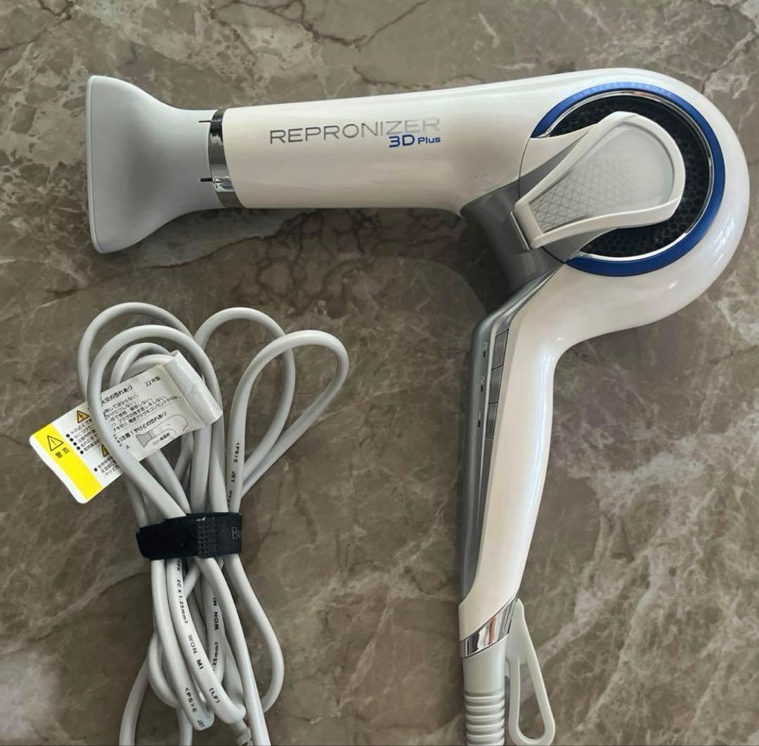 レプロナイザー 3D Plus | ドライヤー