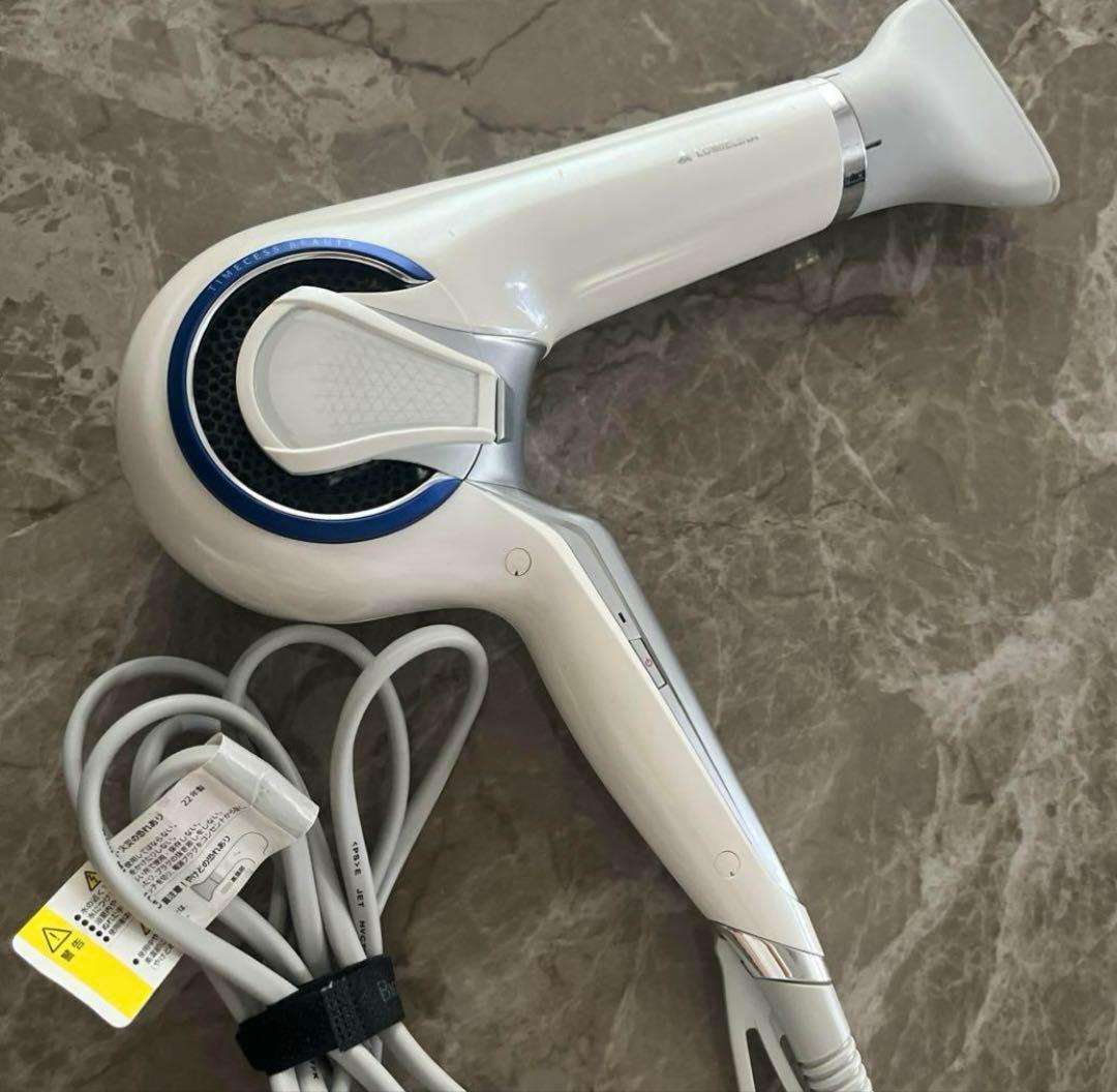 レプロナイザー 3D Plus | ドライヤー