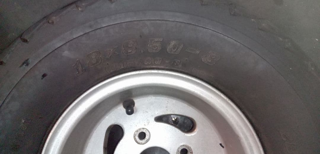 バギー、ジャイロ8インチ