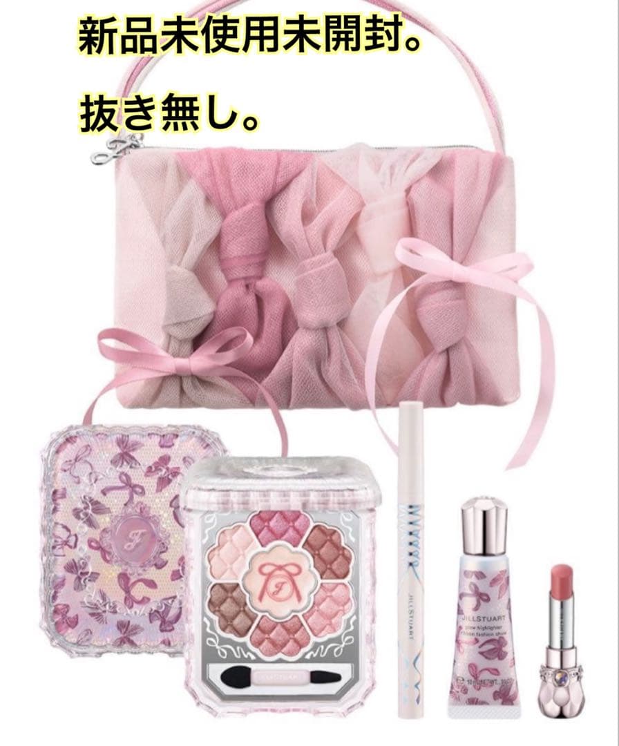 【専用】JILLSTUART ジルスチュアート クリスマスコフレ 2025