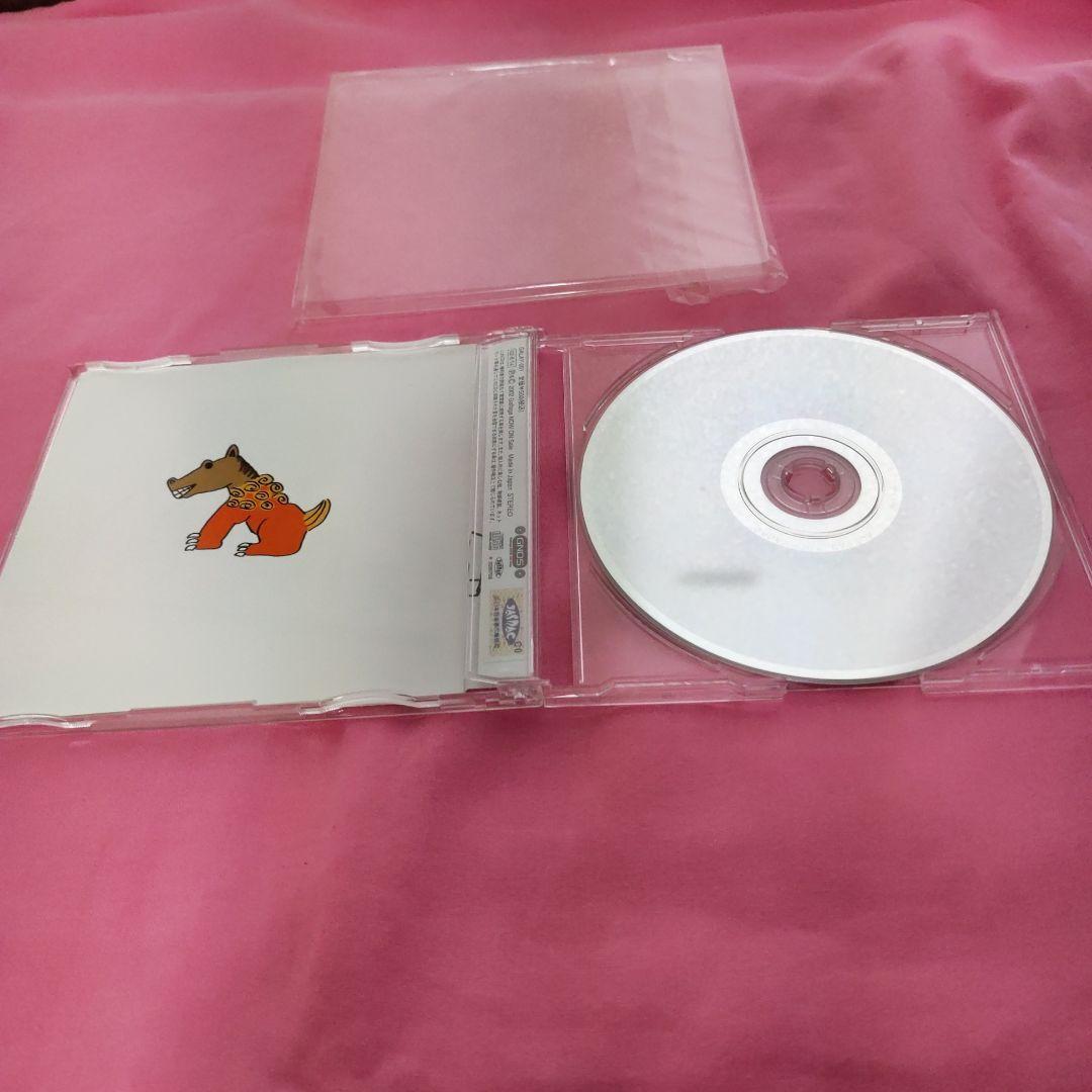 【CD】GALAY 道産子シーサー　GLAY