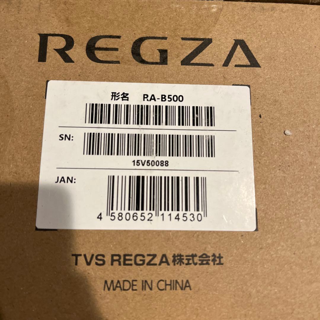 3.1.2ch レグザサウンドシステムRA-B500