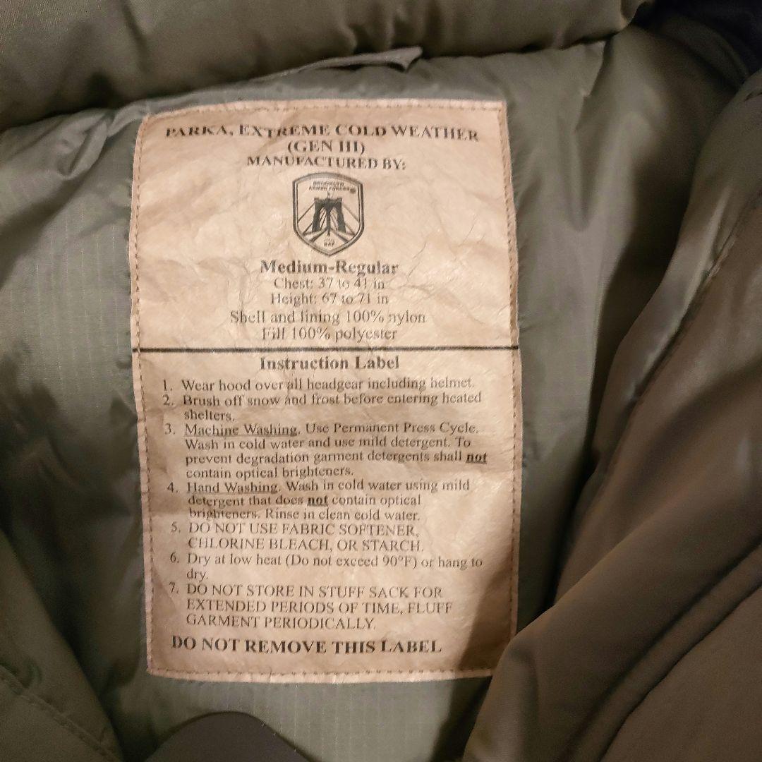 BAF社 ECWCS GEN3 LEVEL7 TYPE PRIMALOFT