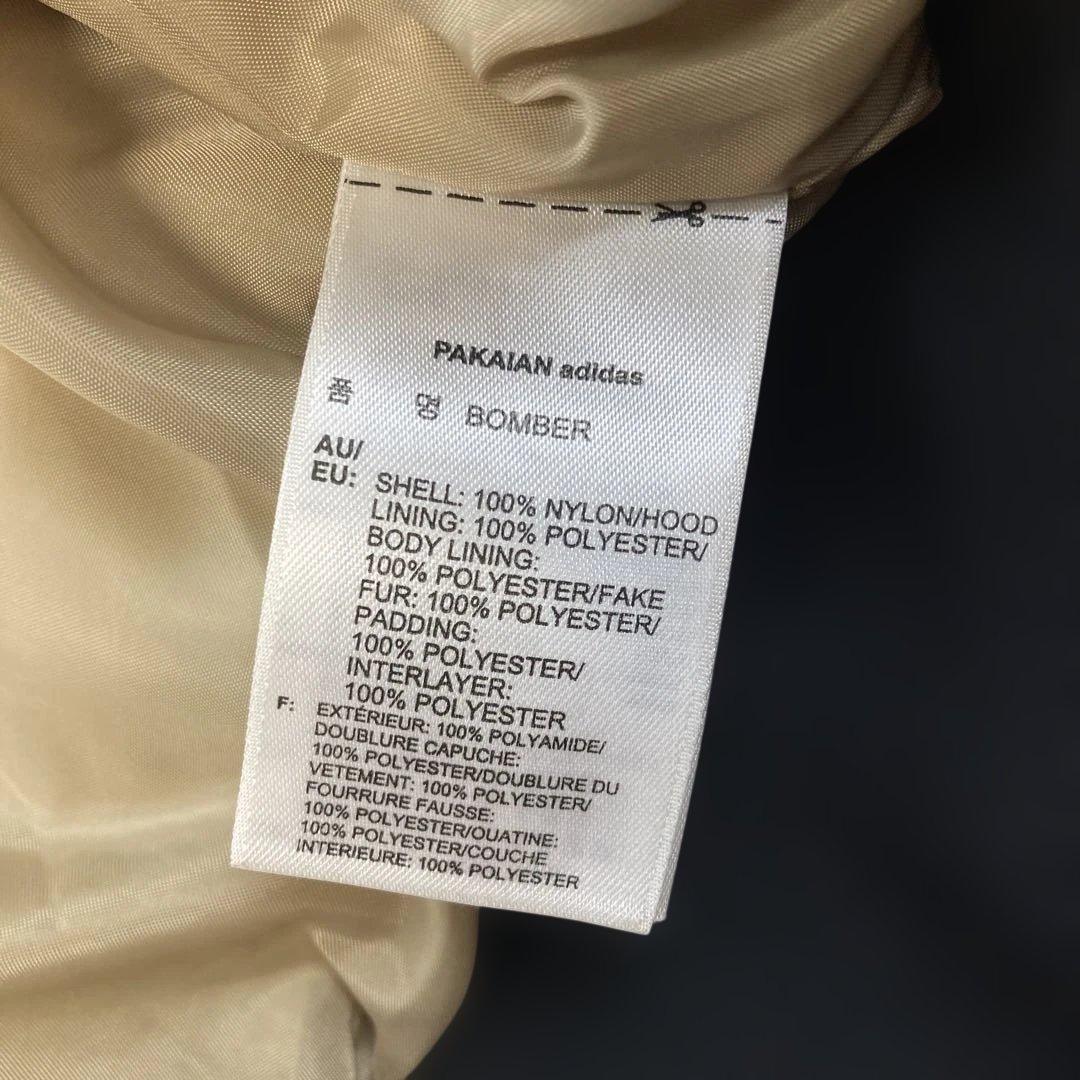 美品　アディダス フライトジャケット　n2b 短丈　Y2K ボンバー　Mサイズ