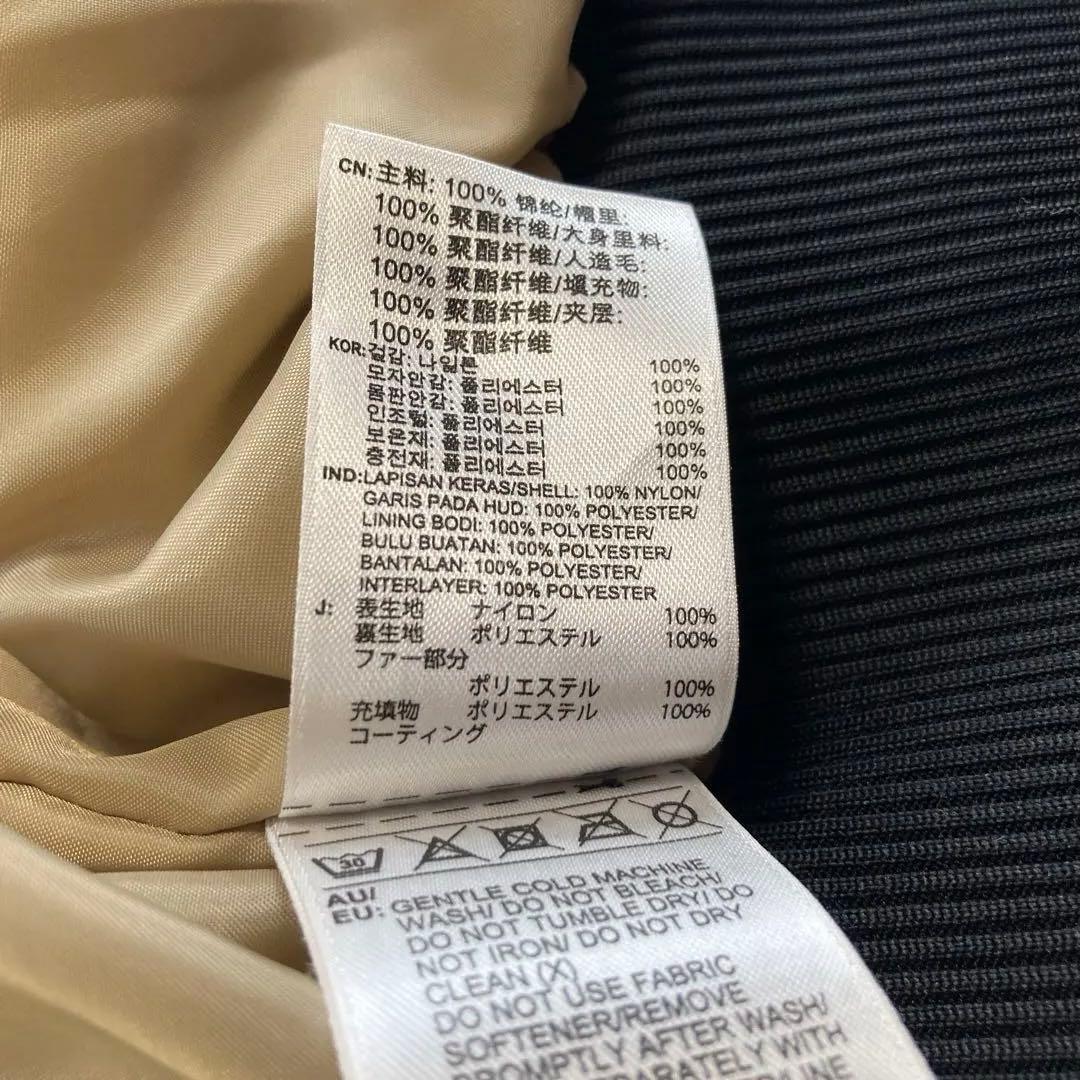 美品　アディダス フライトジャケット　n2b 短丈　Y2K ボンバー　Mサイズ