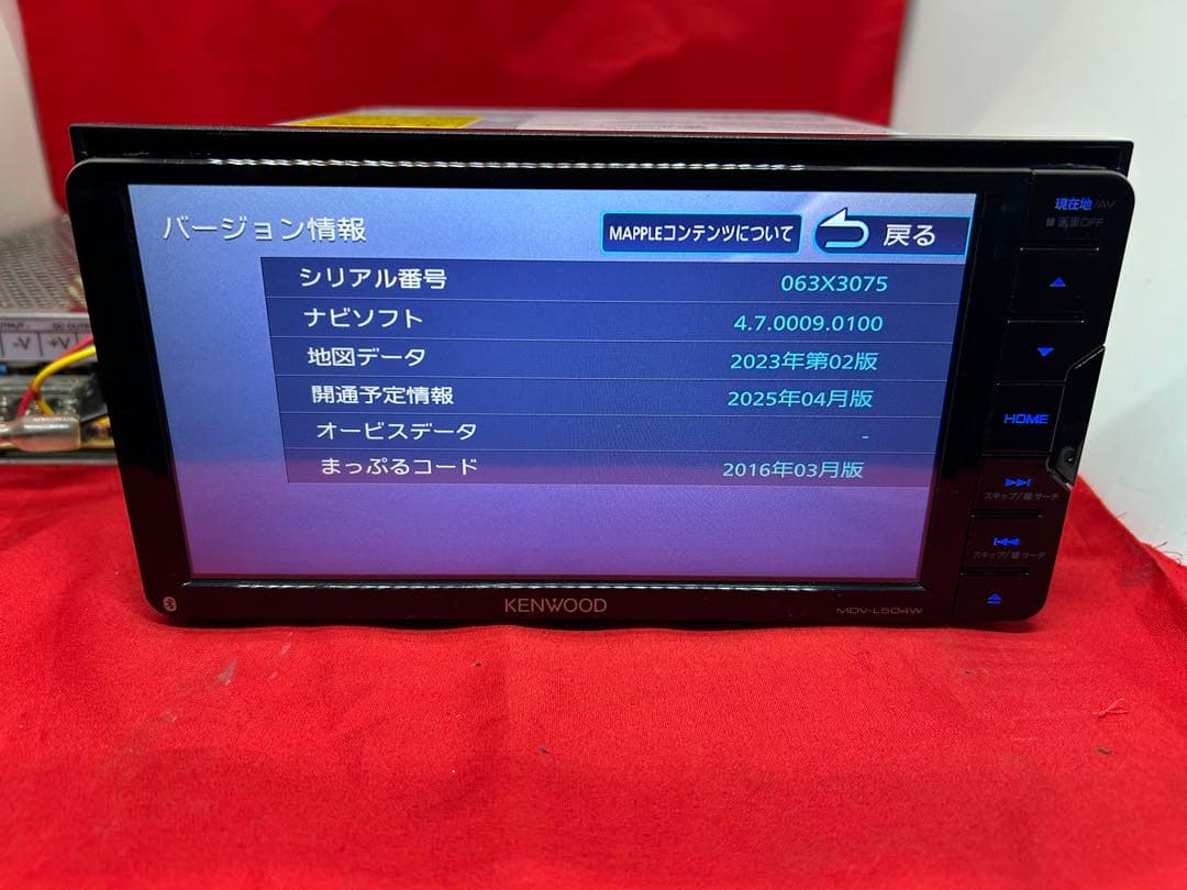 ⭐︎美品⭐︎KENWOOD 2024春地図　MDV-L504W 新品バックカメラ付き