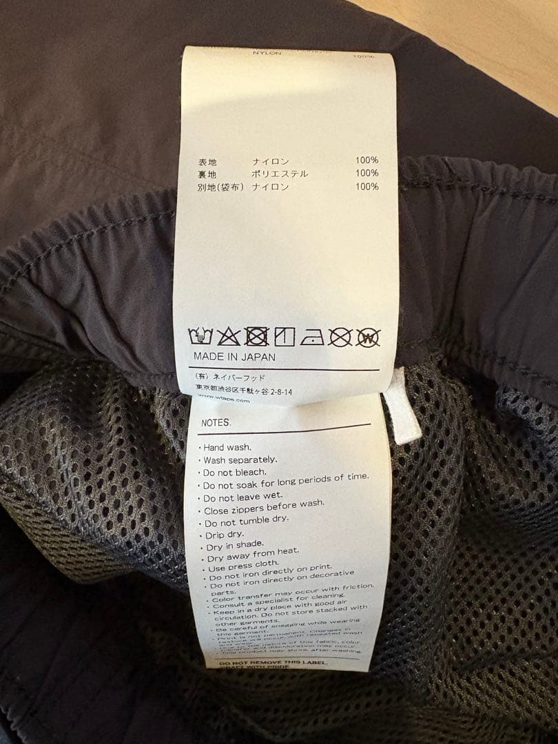 WTAPS23FW発売SPST2003/TROUSERS/NYLONチャコールM