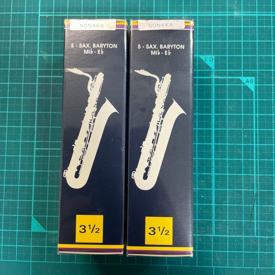 Vandoren バンドレン バリトンサックス用リード 青箱 ３ 1/2番 2箱