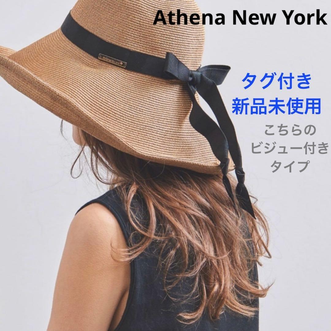 Athena New York アシーナ ニューヨーク　SHIHO シホ