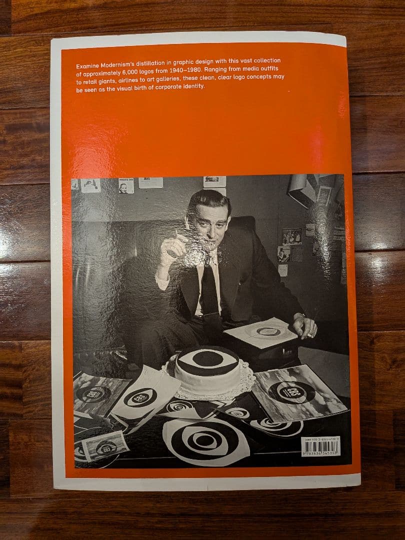 アート・デザイン・音楽 Logo Modernism