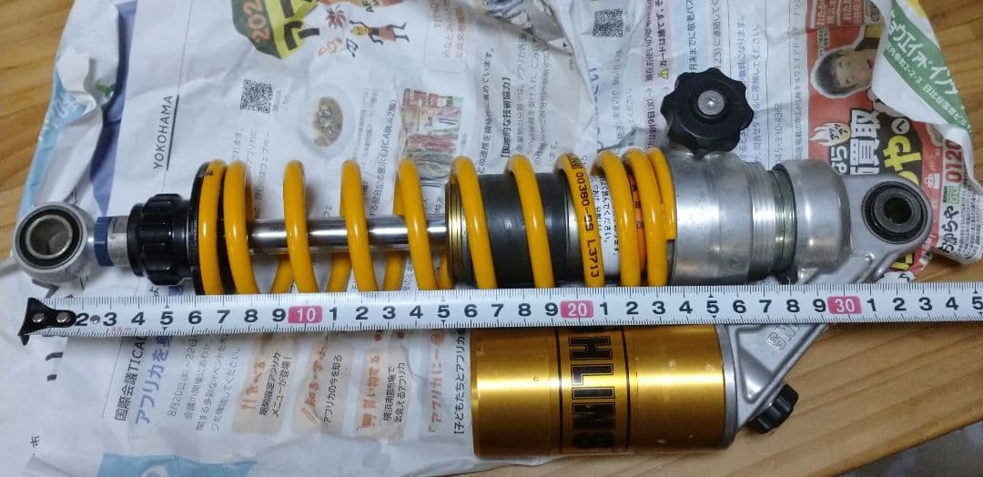 XJR純正サスペンション　XJR1200　XJR1300