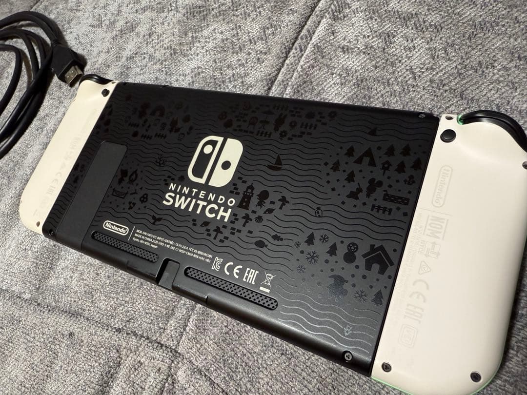 Nintendo Switch あつまれ　どうぶつの森セット