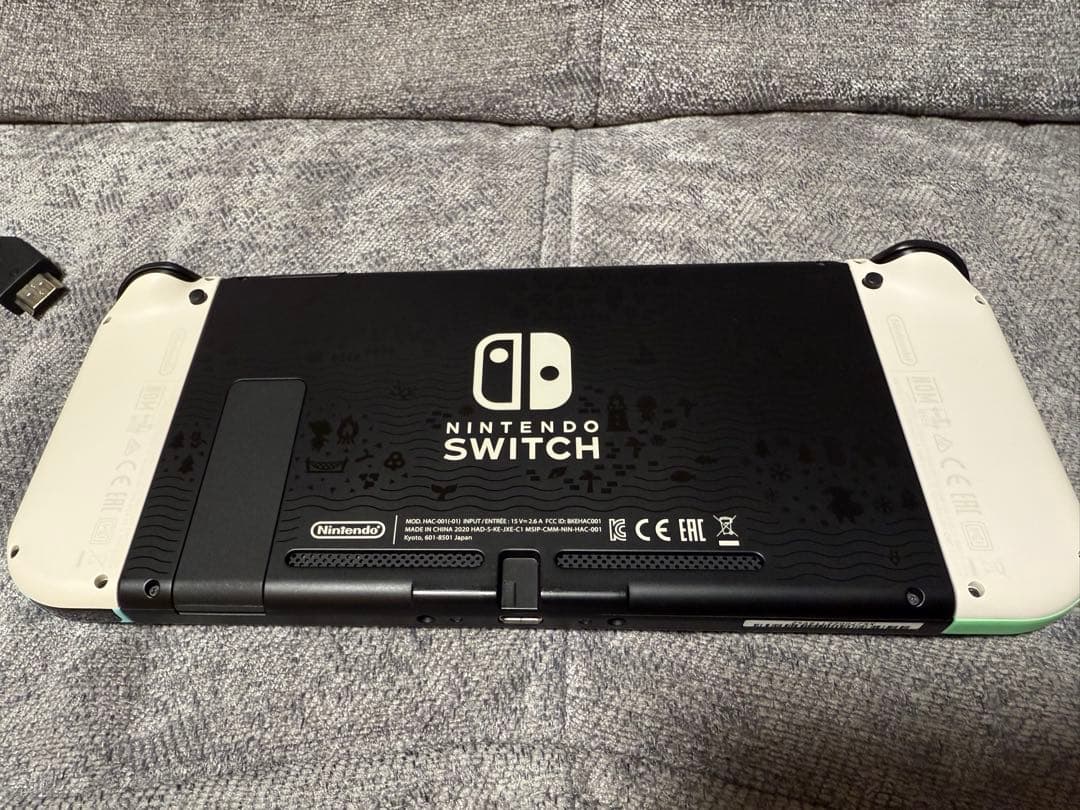 Nintendo Switch あつまれ　どうぶつの森セット