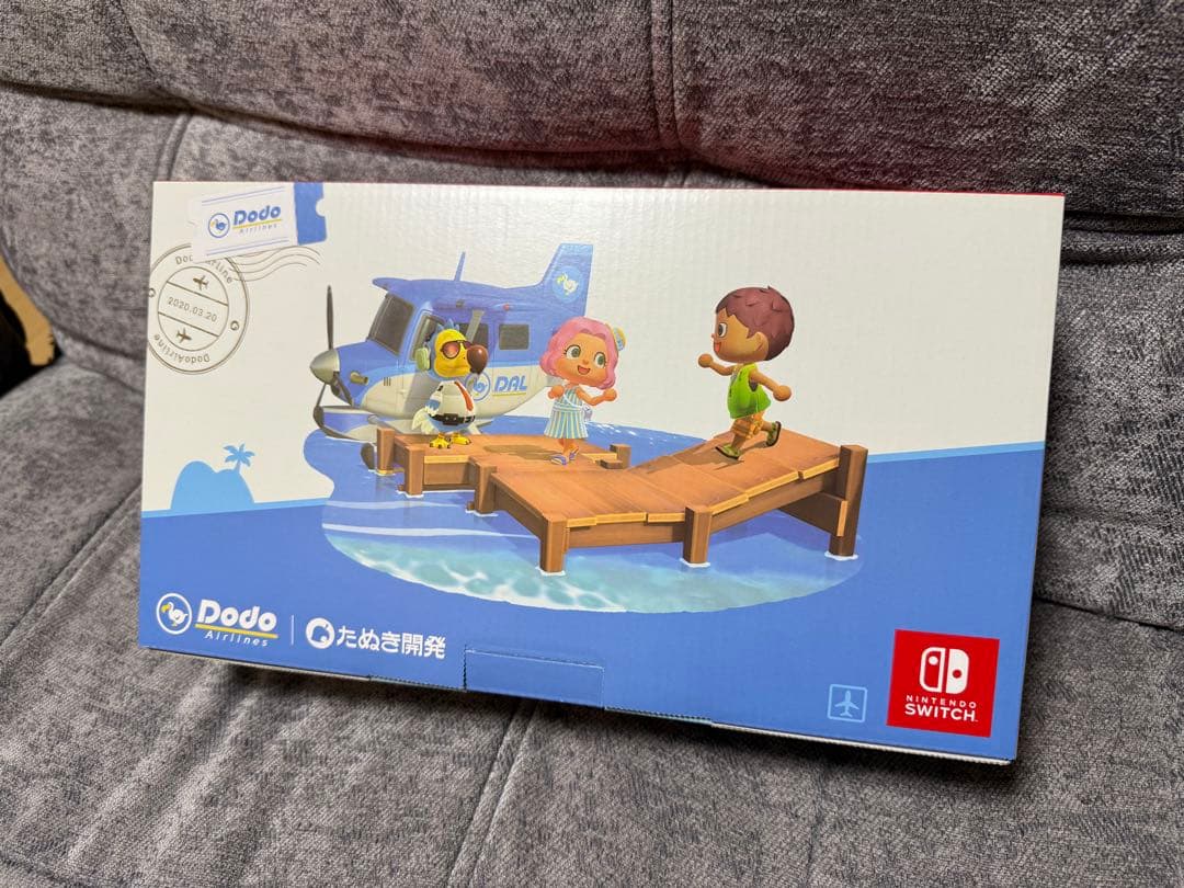 Nintendo Switch あつまれ　どうぶつの森セット