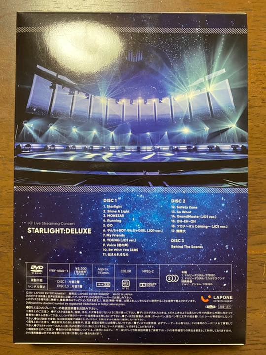 ミュージック DVD JO1 Live  Concert STARLIGHT DELUXE