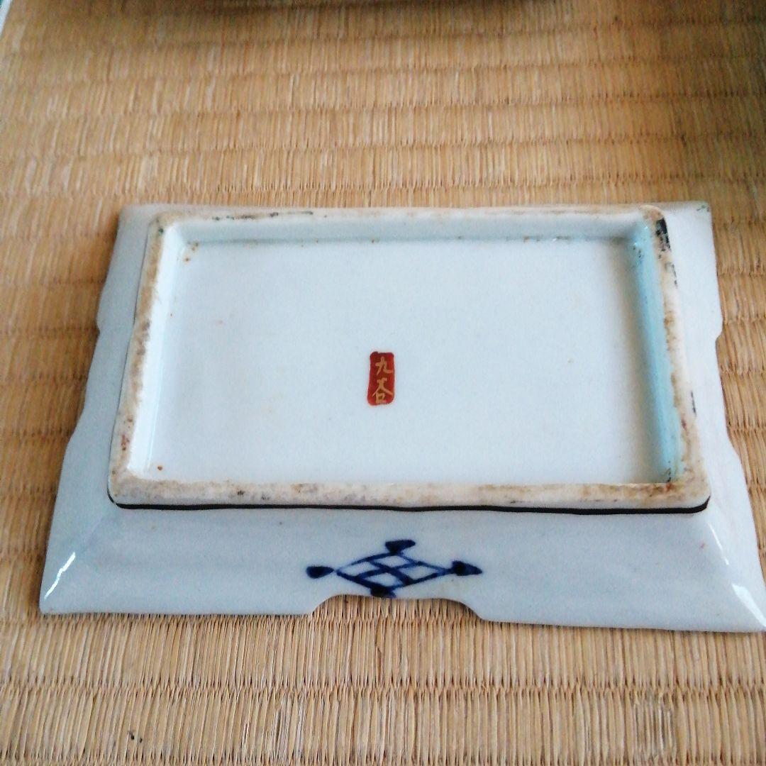 九谷焼　青九谷金彩鳳凰図角皿　25枚　15.5cm　幕末