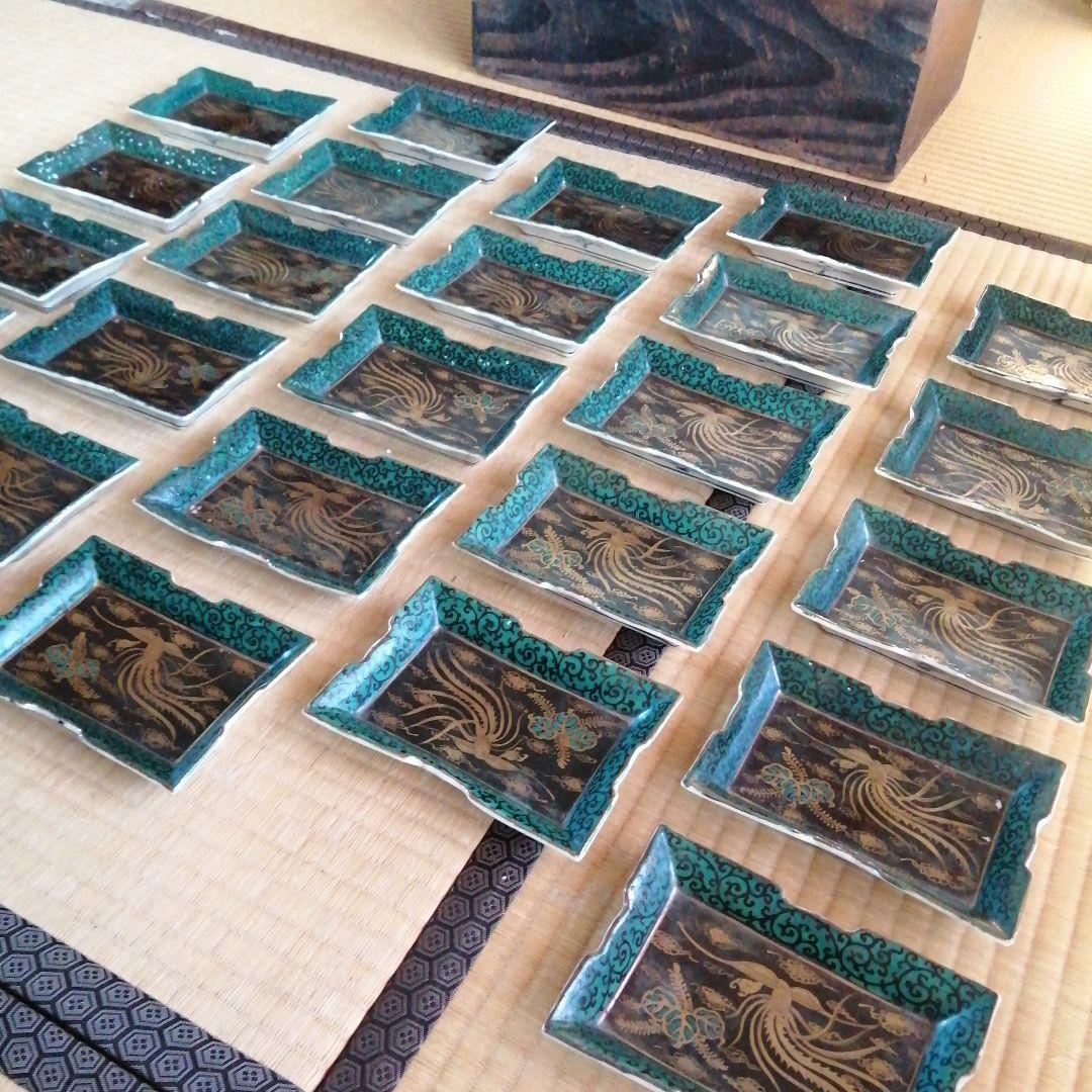 九谷焼　青九谷金彩鳳凰図角皿　25枚　15.5cm　幕末