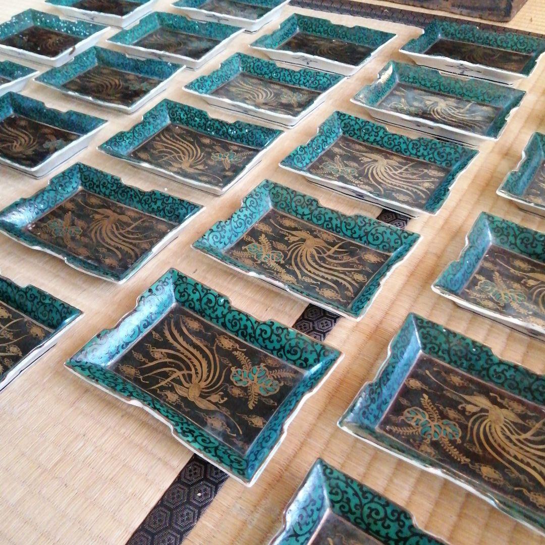 九谷焼　青九谷金彩鳳凰図角皿　25枚　15.5cm　幕末