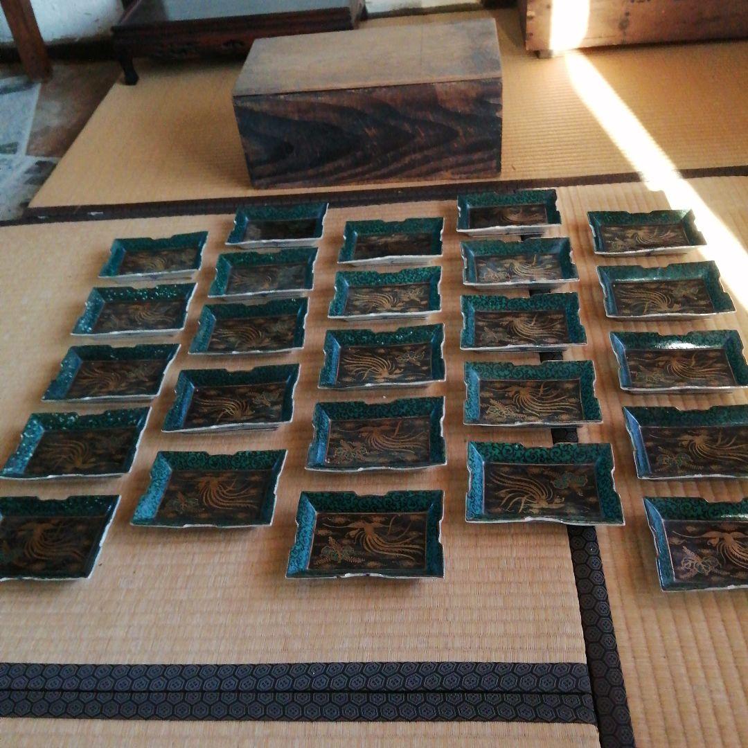 九谷焼　青九谷金彩鳳凰図角皿　25枚　15.5cm　幕末