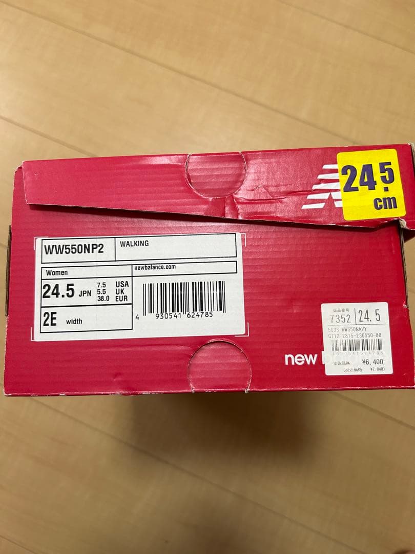 New Balance ウォーキングシューズ 24.5 cm 2E