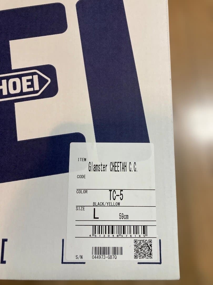 SHOEI グラムスター チーター カスタム 新品同様品 メローシールド付属