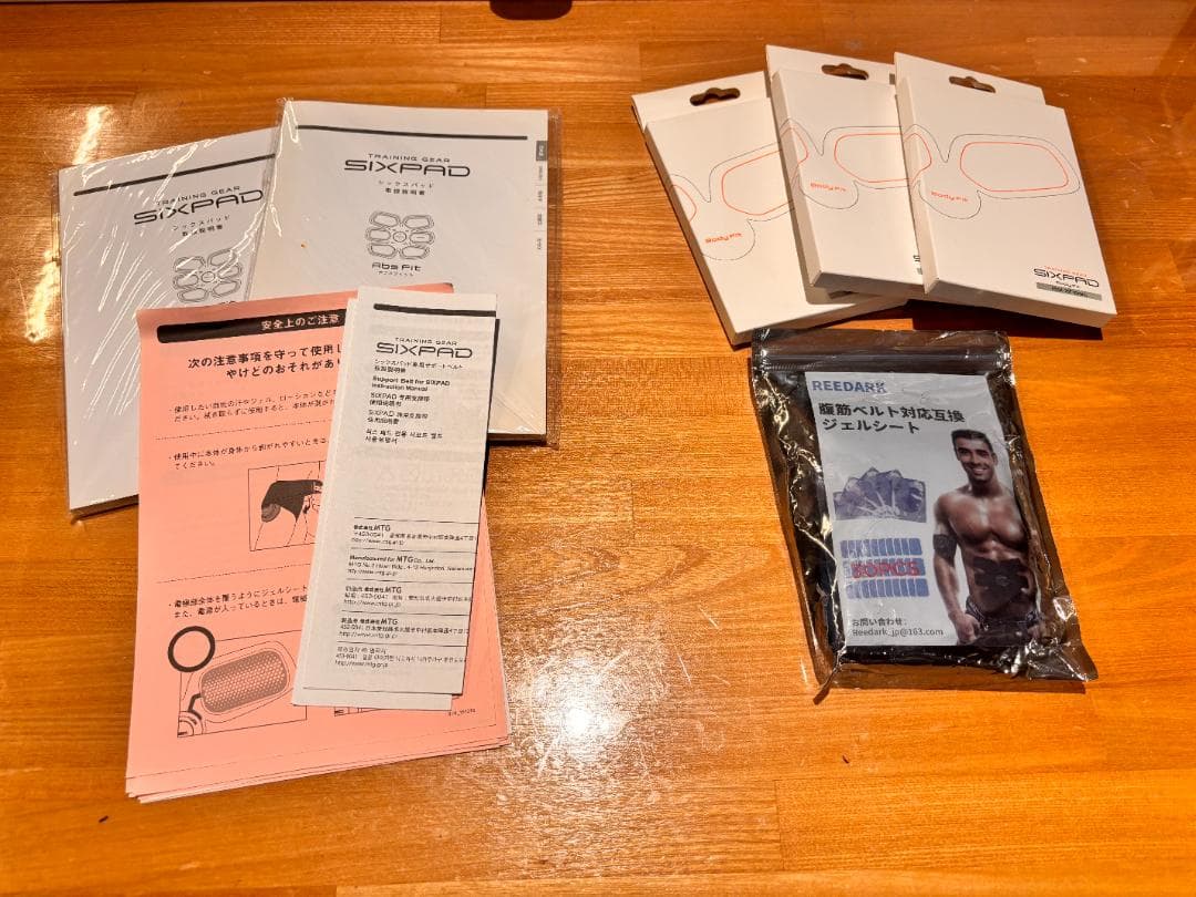 SIXPAD シックスパッド　アブズベルト・ボディフィット　一式セット