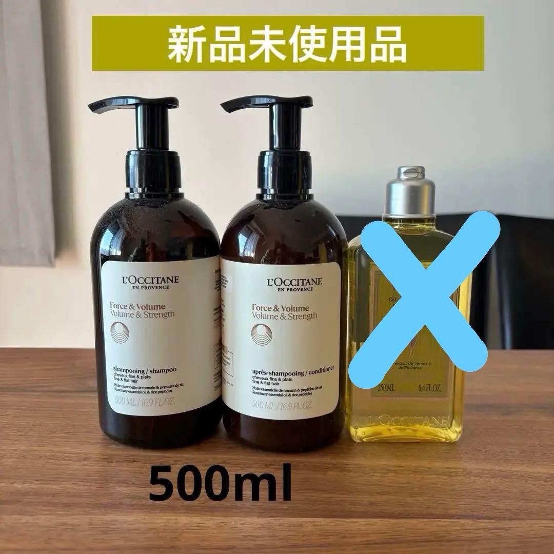 ココ様　＊　専用　＊