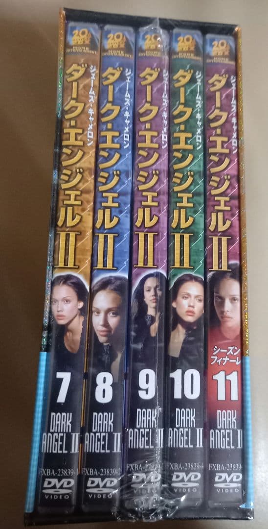 ダーク・エンジェルⅡ DVDコレクターズBOX2〈初回限定生産・5枚組〉