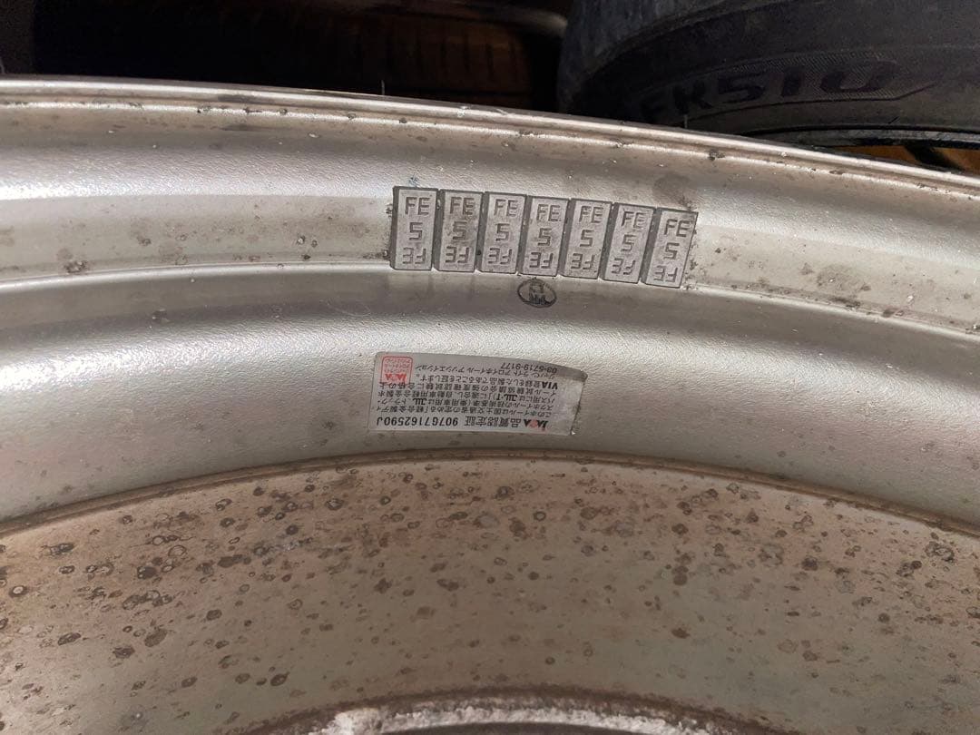 タイヤ ワーク ST2 4本セット