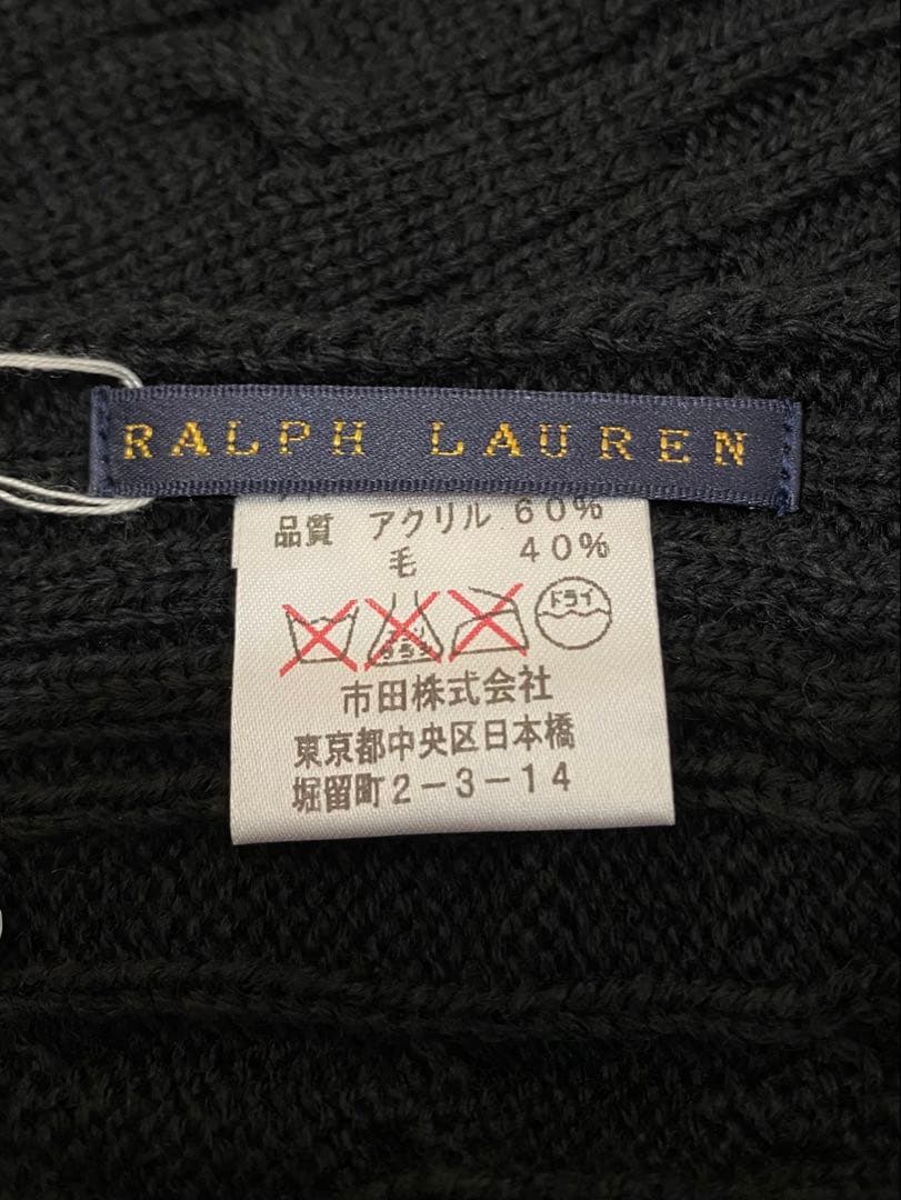 RALPH LAUREN ケーブルニットひざ掛け／ストール