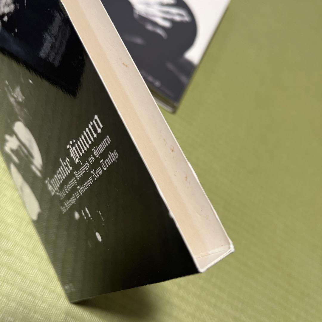 氷室京介 21st Century Boowys VS HIMURO