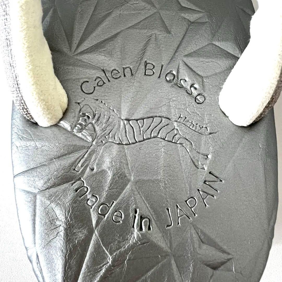 カレンブロッソ草履　Sサイズ