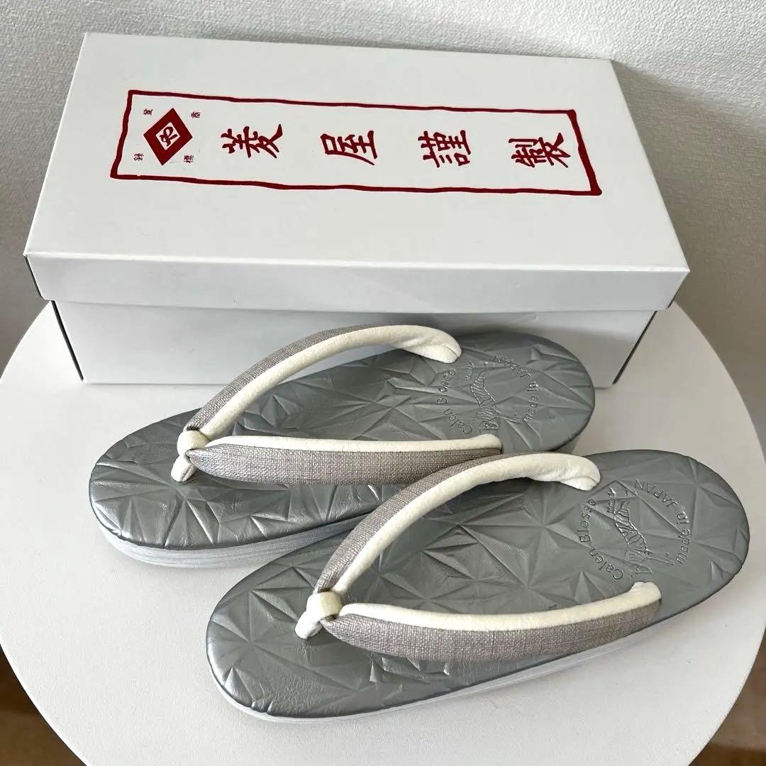 カレンブロッソ草履　Sサイズ