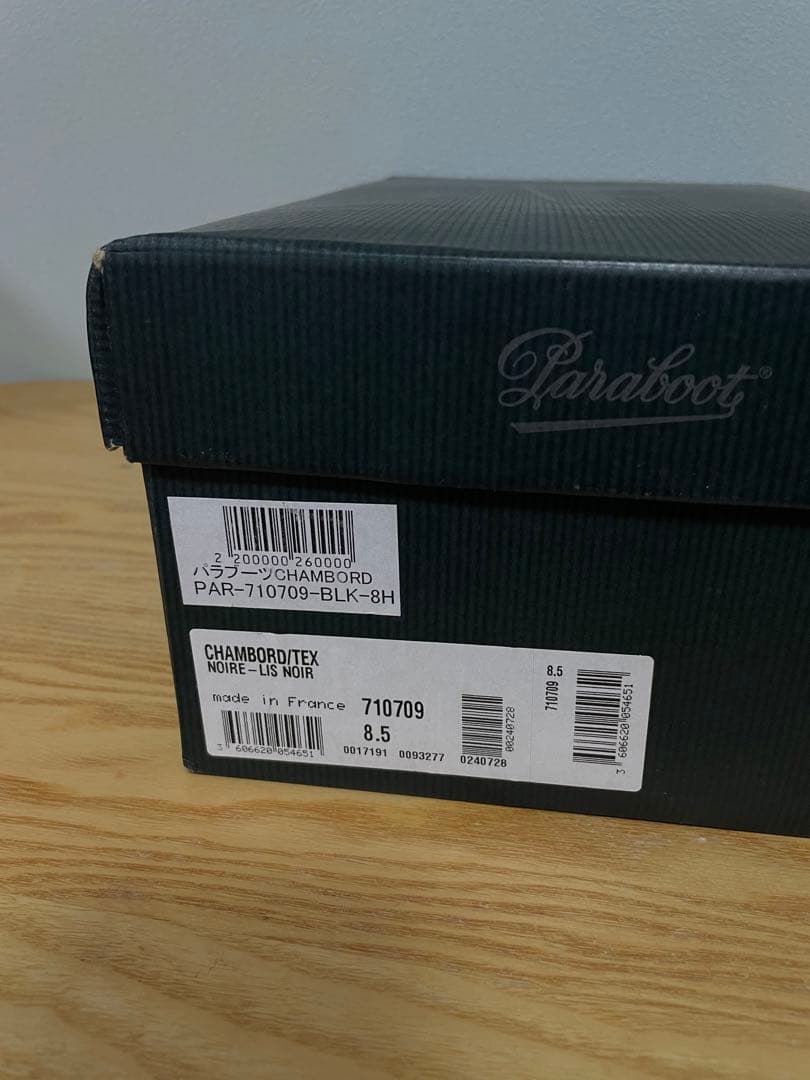 靴 Paraboot CHAMBORD UK8.5(27cm)