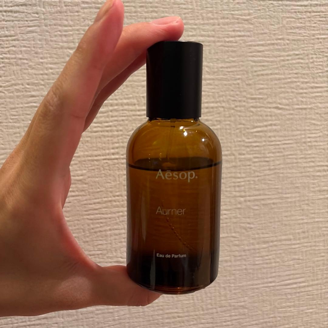 Aesop イソップ　オルナー　オードパルファム　50ml