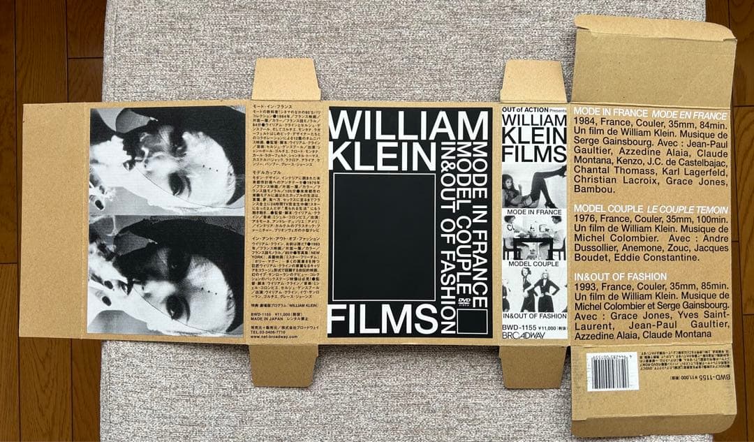 WILLIAM  FILMS〈DVD3枚組〉
